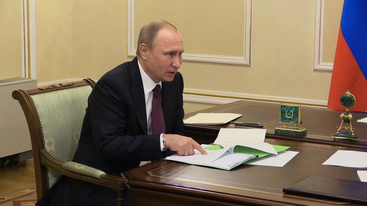 Президент РФ Владимир Путин. Фото: ©L!FE/Александр Мельников