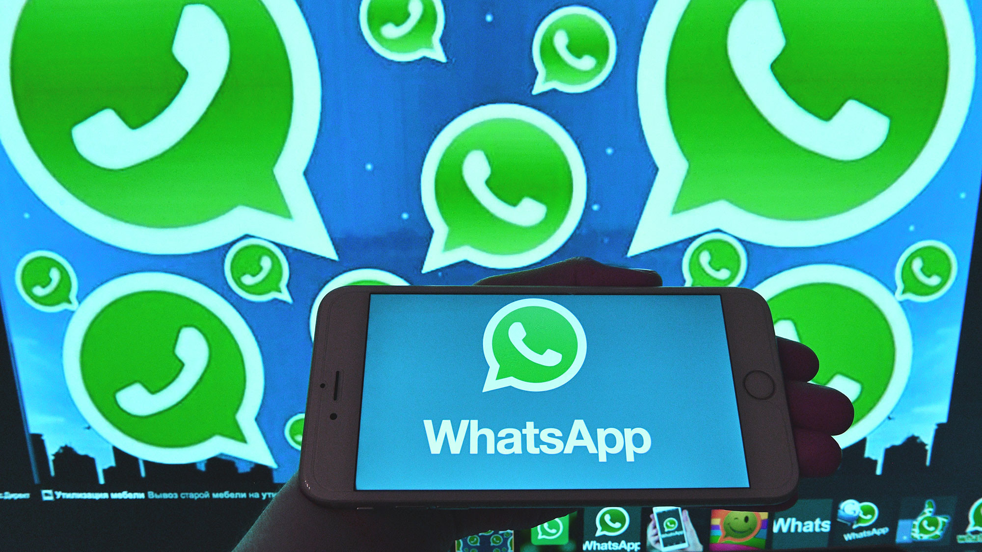 Эксперты обвинили WhatsApp в нежелании защищать приватность пользователей. 