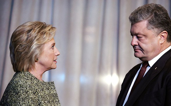 Эк-кандидат в президенты США Хиллари Клинтон и президент Украины Пётр Порошенко. Фото:&nbsp;&copy; REUTERS