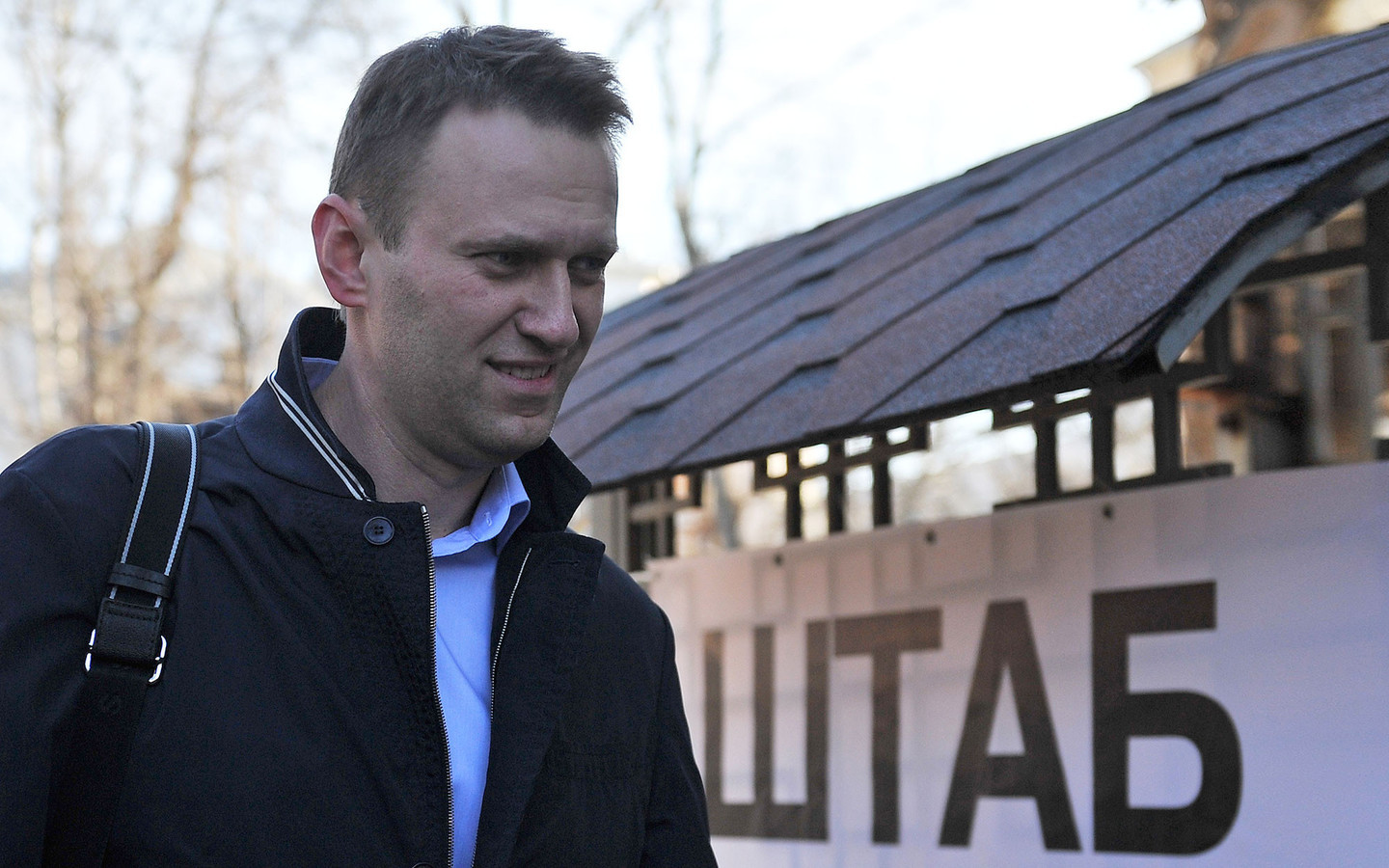 Алексей Навальный. Фото: &copy; РИА Новости /&nbsp;Рамиль Ситдиков


