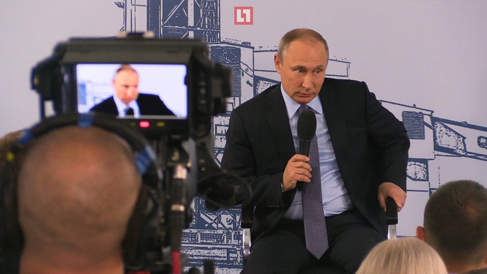 Президент России Владимир Путин. Фото: ©L!FE/Александр Мельников