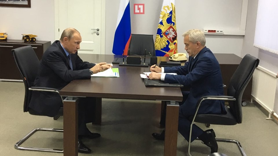 Президент России Владимир Путин и губернатор Белгородской области Евгений Савченко. Фото: ©L!FE/Александр Мельников