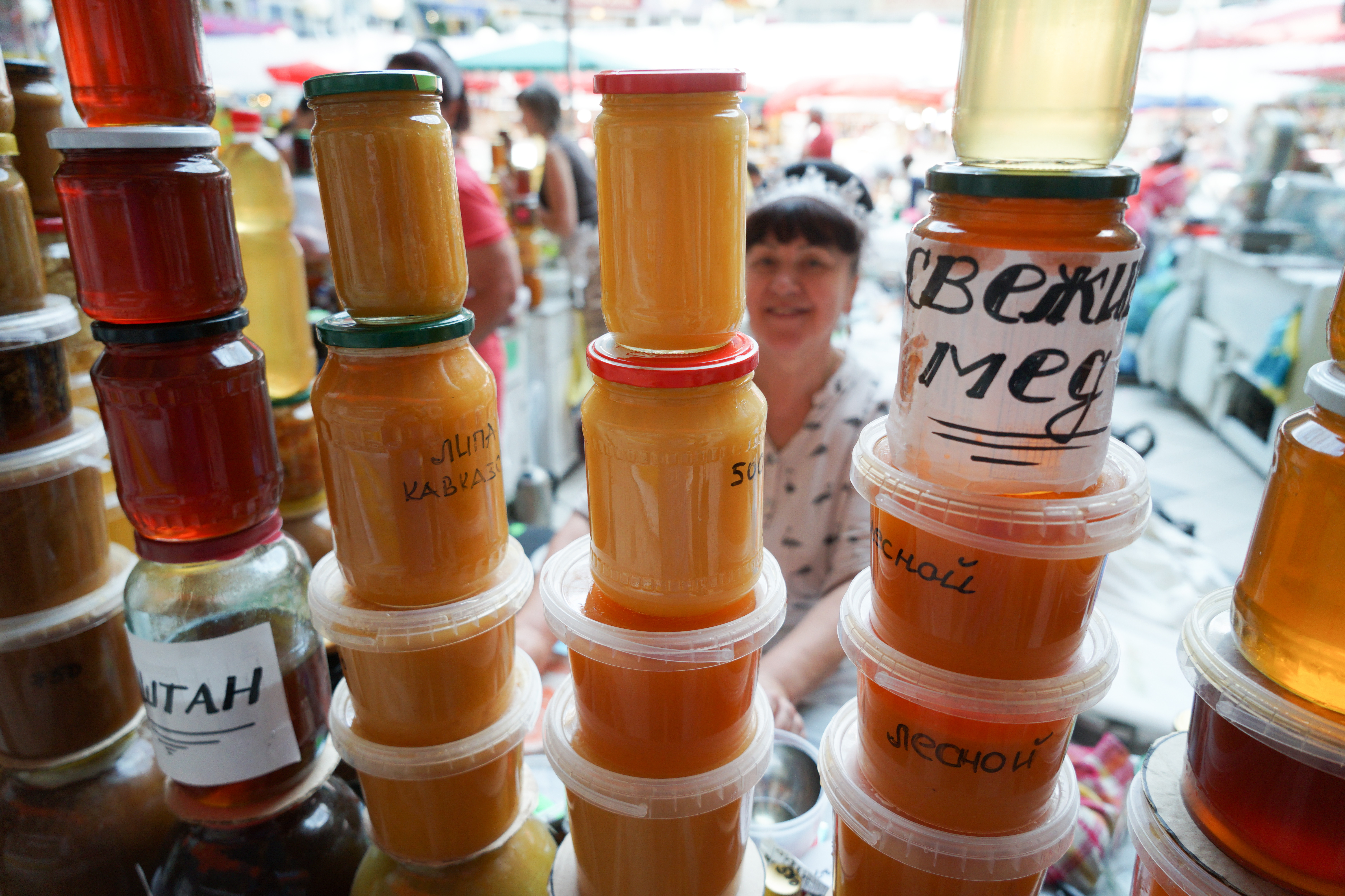 Продажа меда на Центральном колхозном рынке в Краснодаре. Фото: &copy; РИА Новости/Николай Хижняк