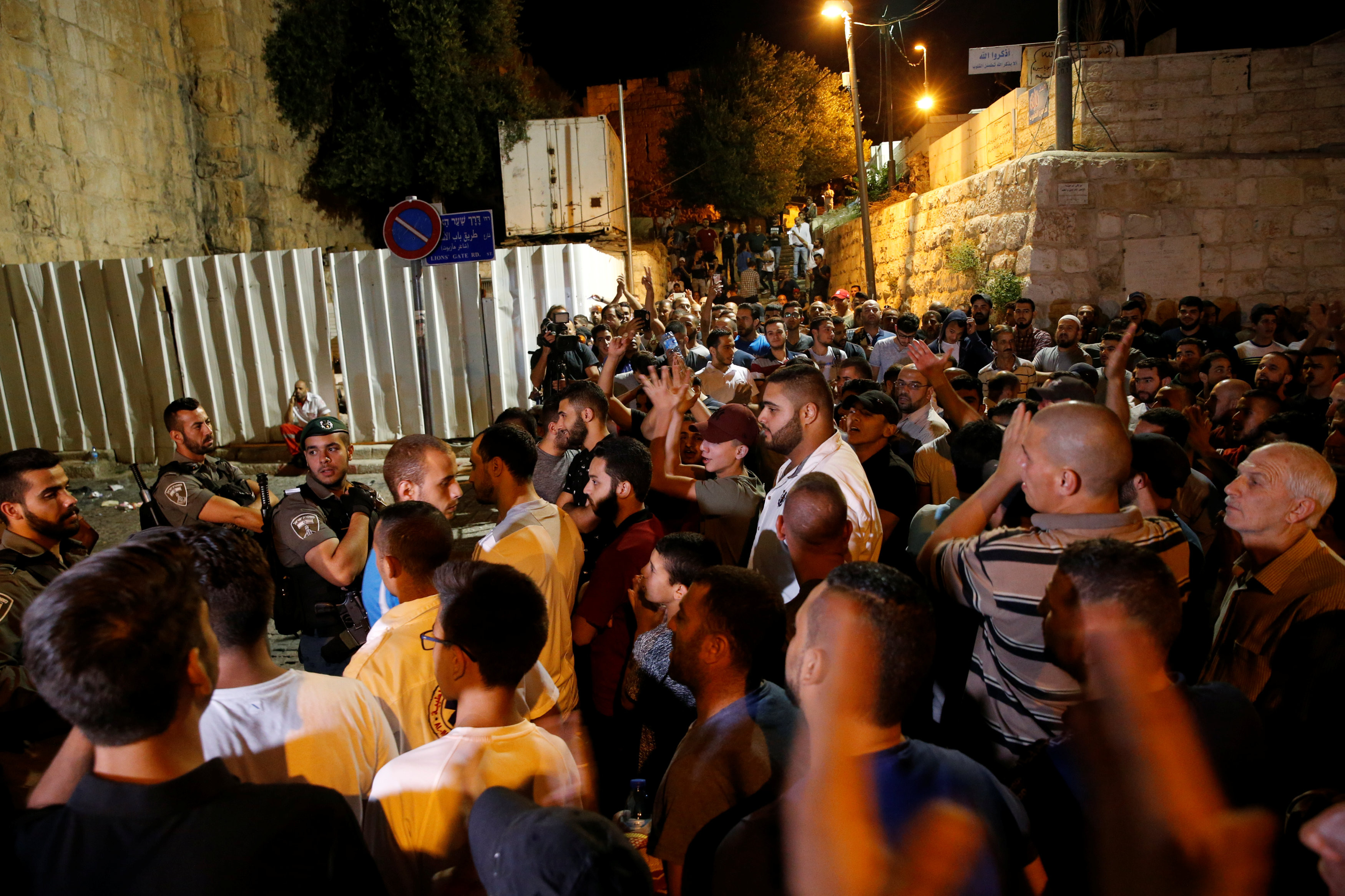 Столкновения с полицией в Иерусалиме. Фото: &copy; REUTERS/Ammar Awad