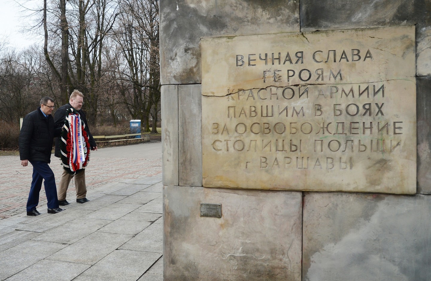 Памятник Благодарности Красной армии в Варшаве. Фото: &copy;РИА Новости/Алексей Витвицкий
