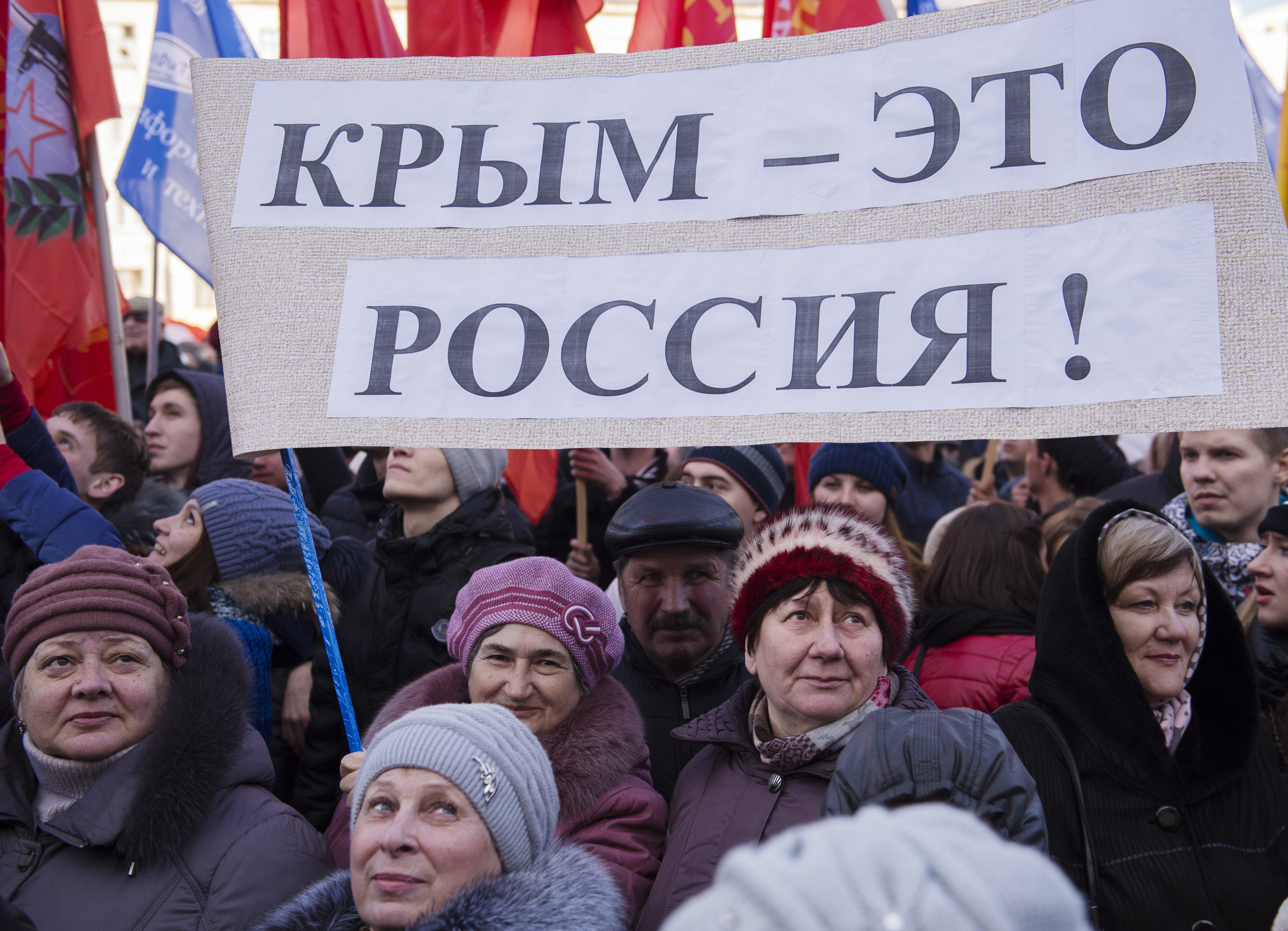 Фото:&nbsp;&copy;&nbsp;РИА Новости/Алексей Мальгавко