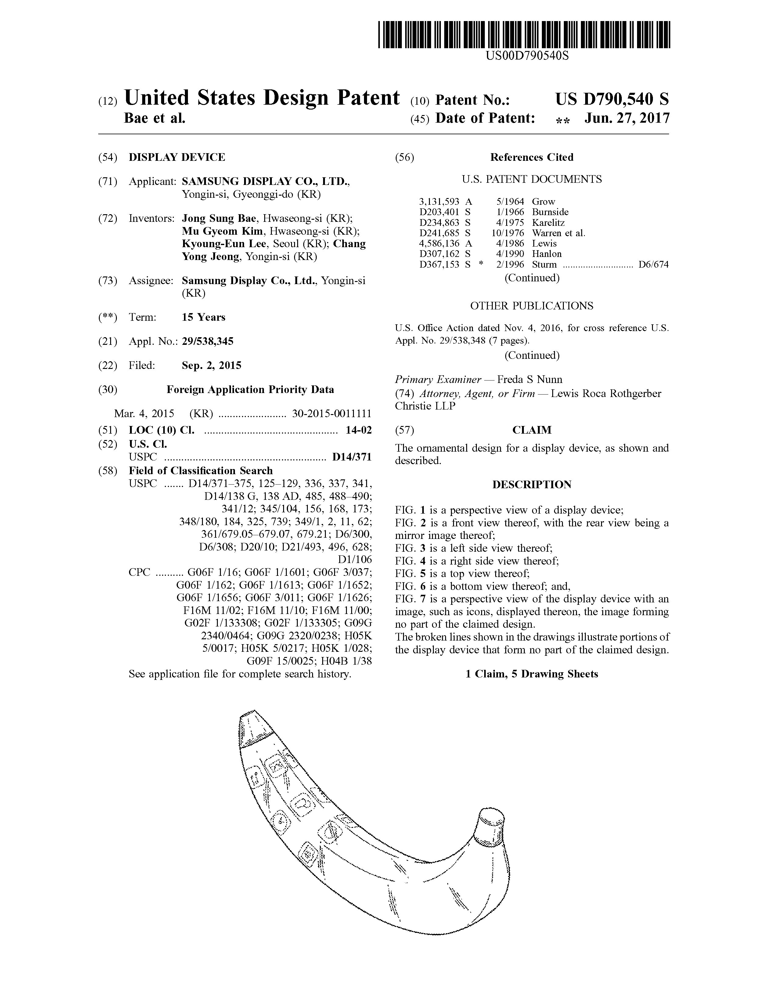 Фото © United States Patent and Trademark Office