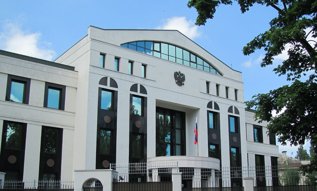 Посольство РФ в Молдавии. Фото: moldova.mid.ru