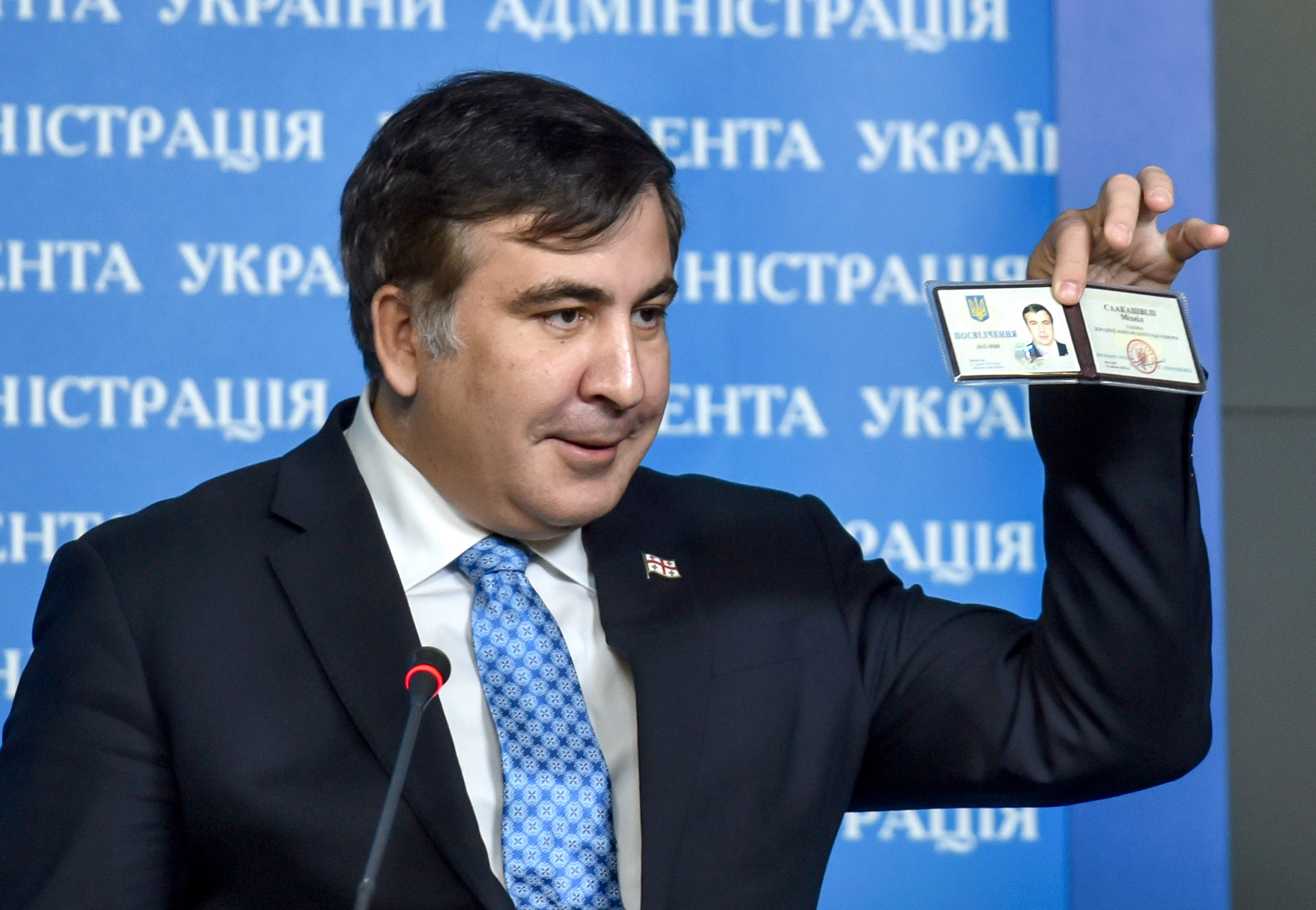 Михаил Саакашвили. Фото: &copy; РИА Новости/Николай Лазаренко