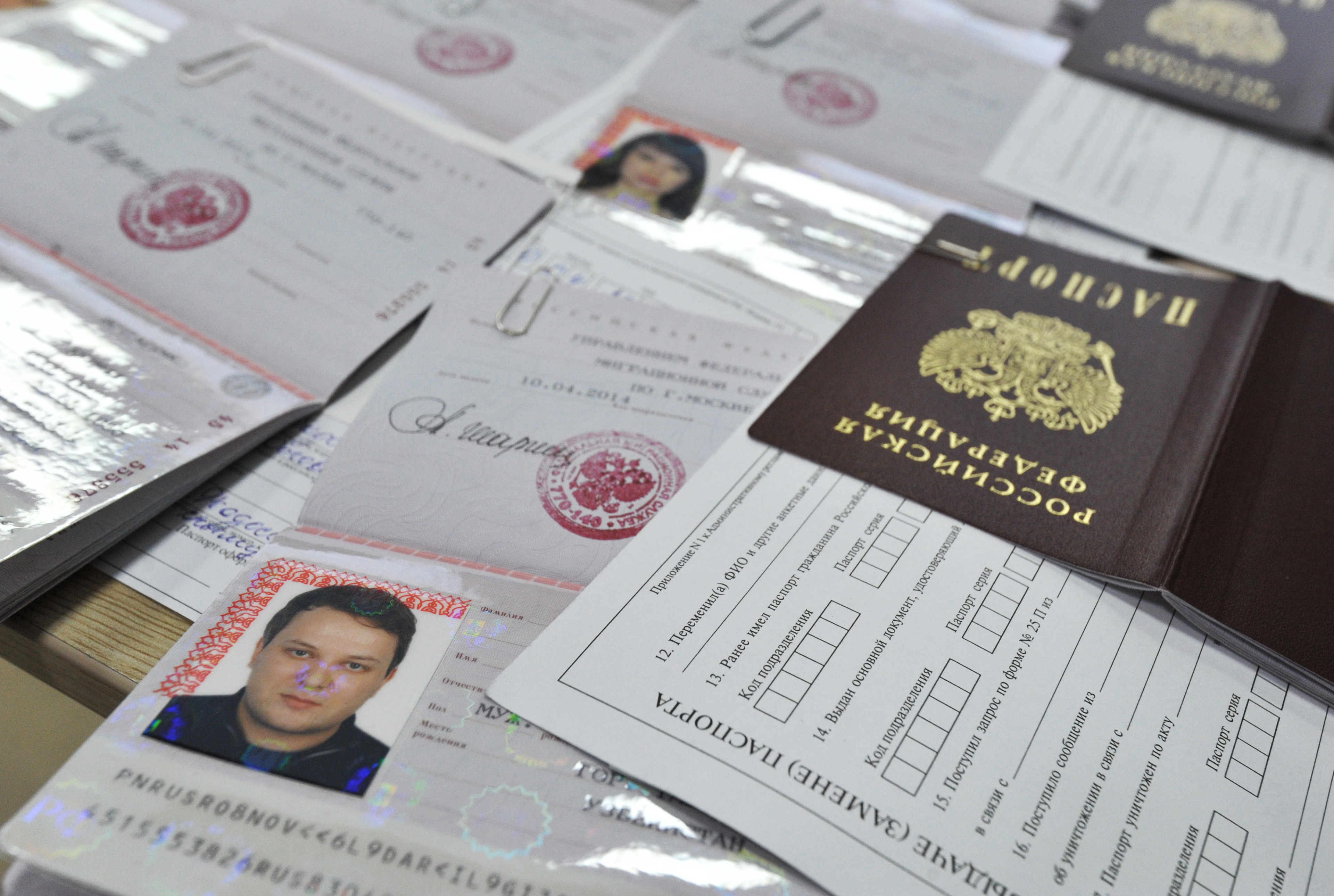 Подача документов российское гражданство