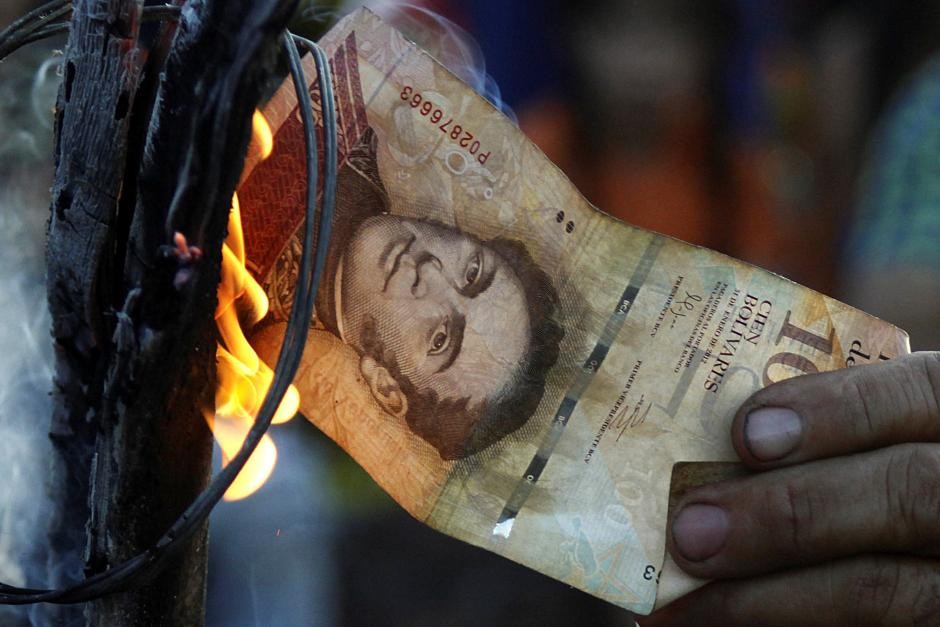 Валюта в венесуэле обмен розыгрыш биткоина 2021