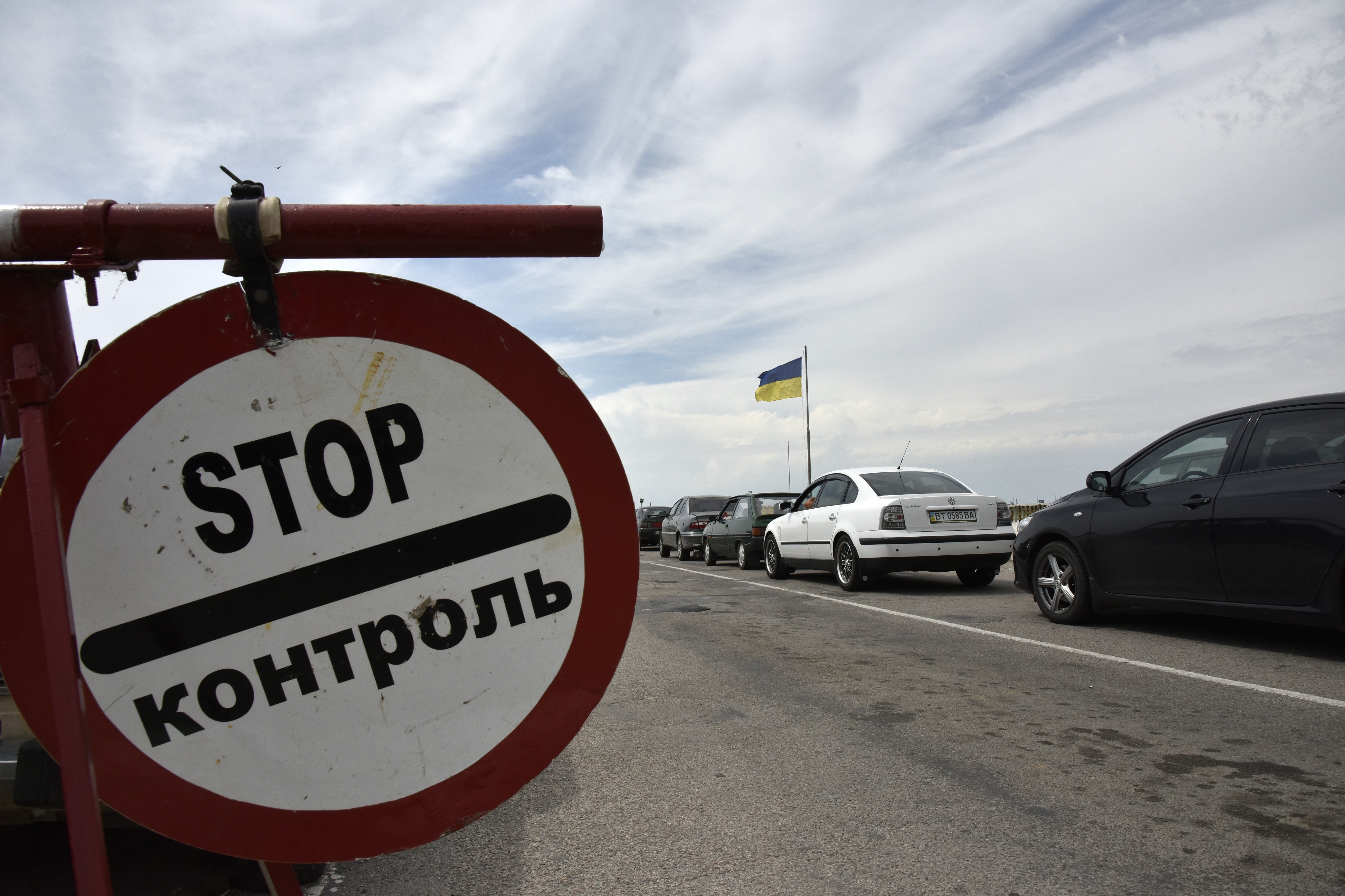 Въезд закрыт. Граница закрыта. Запрет на въезд. Запрет на въезд в Украину. Пункты пропуска Крым.