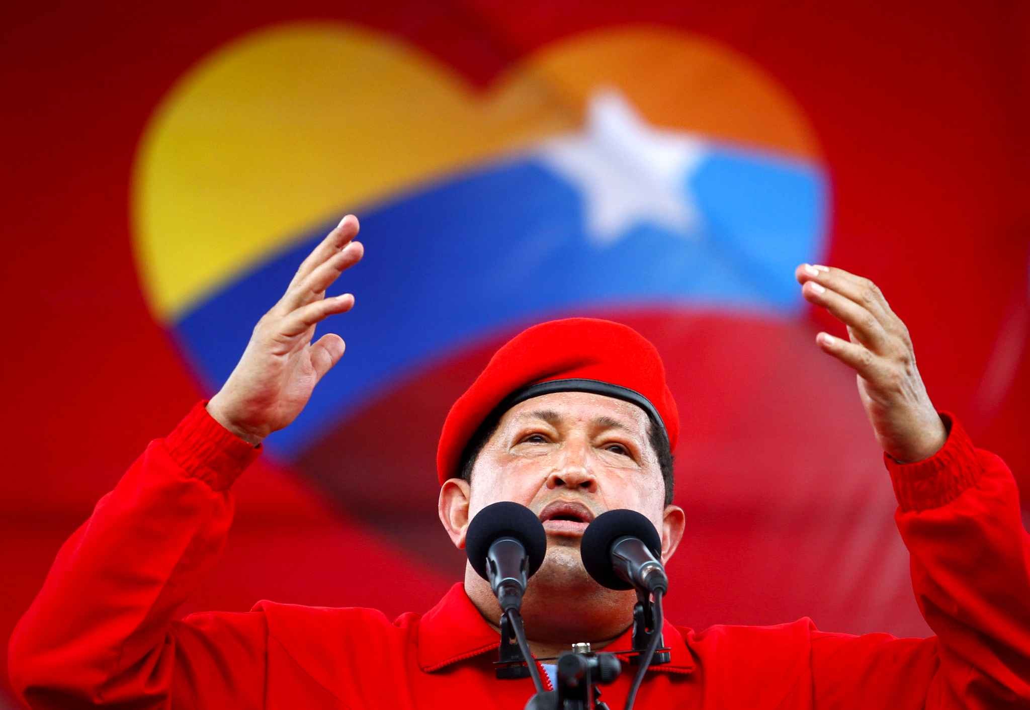 Бывший президент Венесуэлы Уго Чавес. Фото: &copy;&nbsp;REUTERS/Carlos Garcia Rawlins