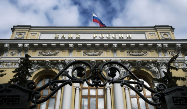 Банк России. Фото: &copy;РИА Новости/Евгений Биятов