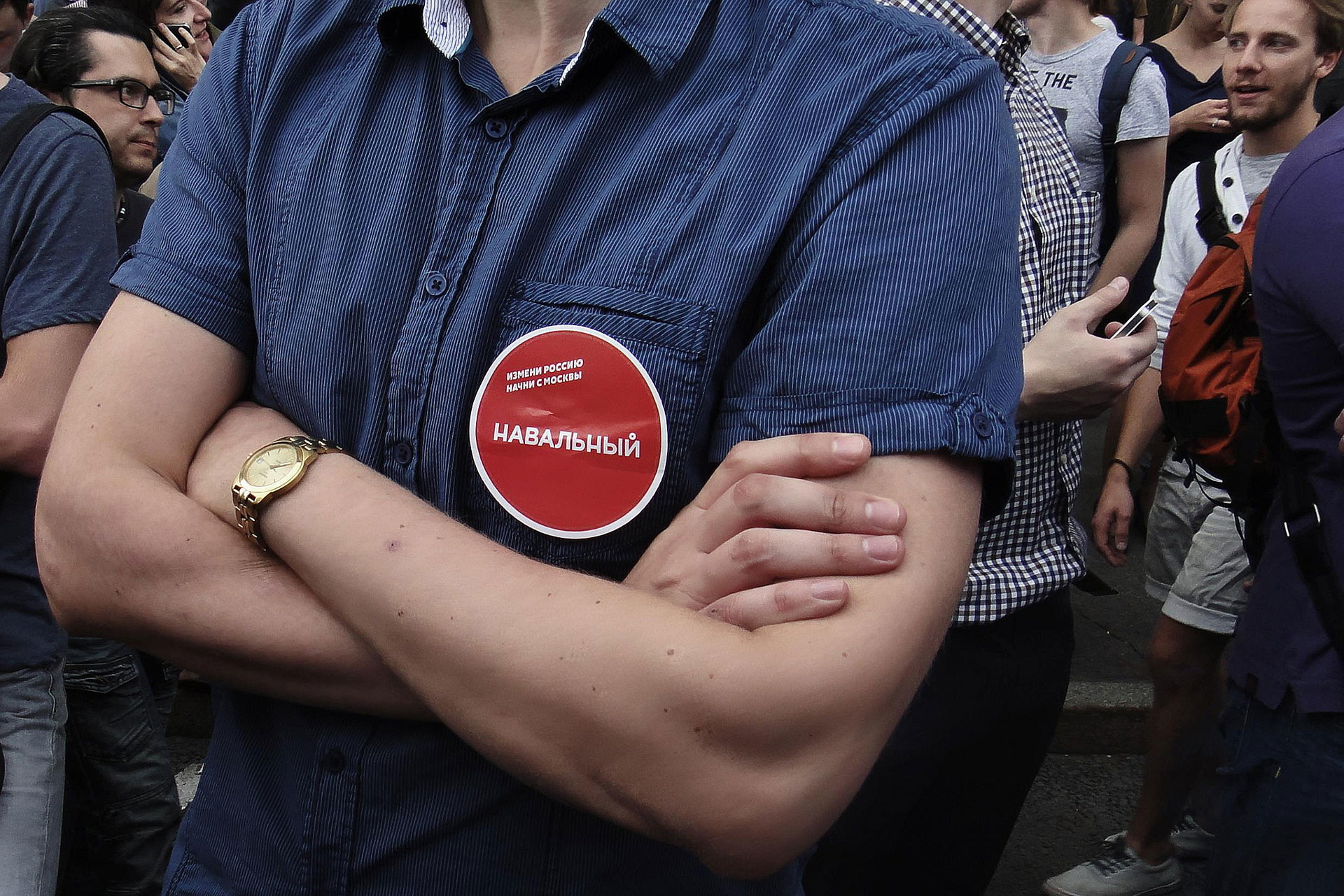 Фото: © Flickr/Vladimir Varfolomeev