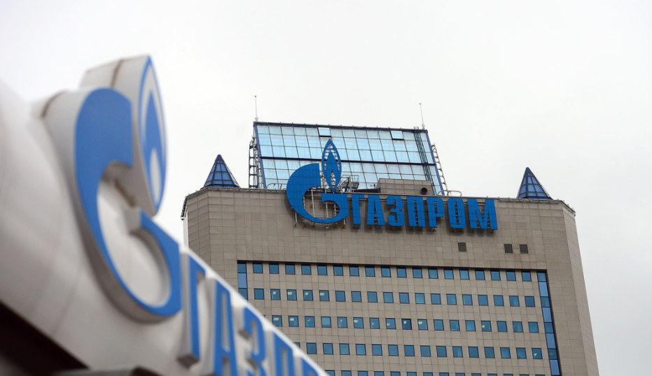 "Газпром" почти на четверть увеличил поставки газа в Турцию