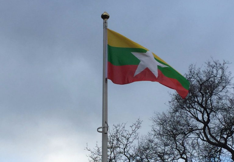 Государственный флаг Мьянмы. Фото: &copy; Twitter/SPRA_W6