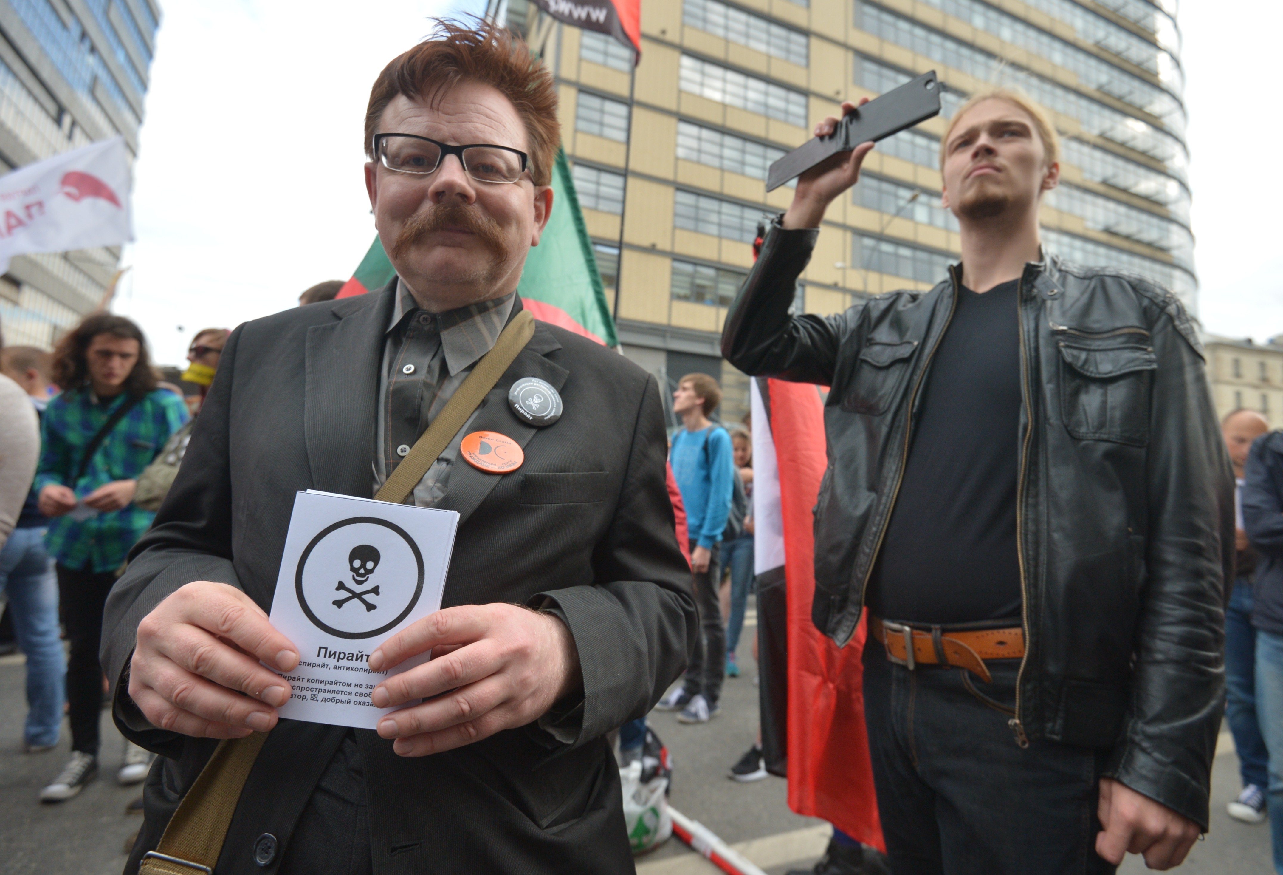 Участники митинга "За свободный интернет" в Москве. Фото: &copy;РИА Новости/Евгений Одиноков