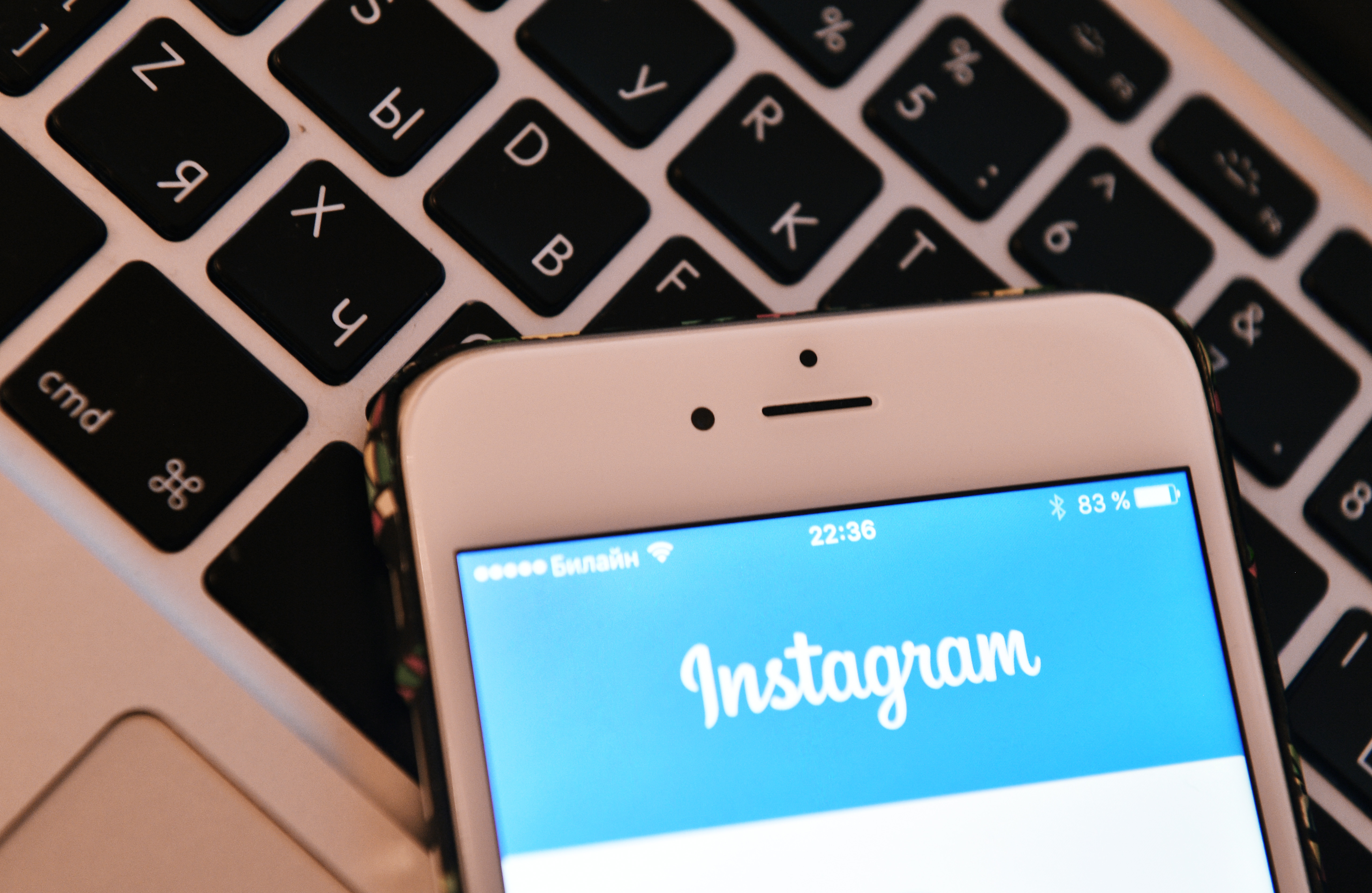 Страница социальной сети Instagram на экране смартфона. Фото: &copy; РИА Новости/Наталья Селиверстова