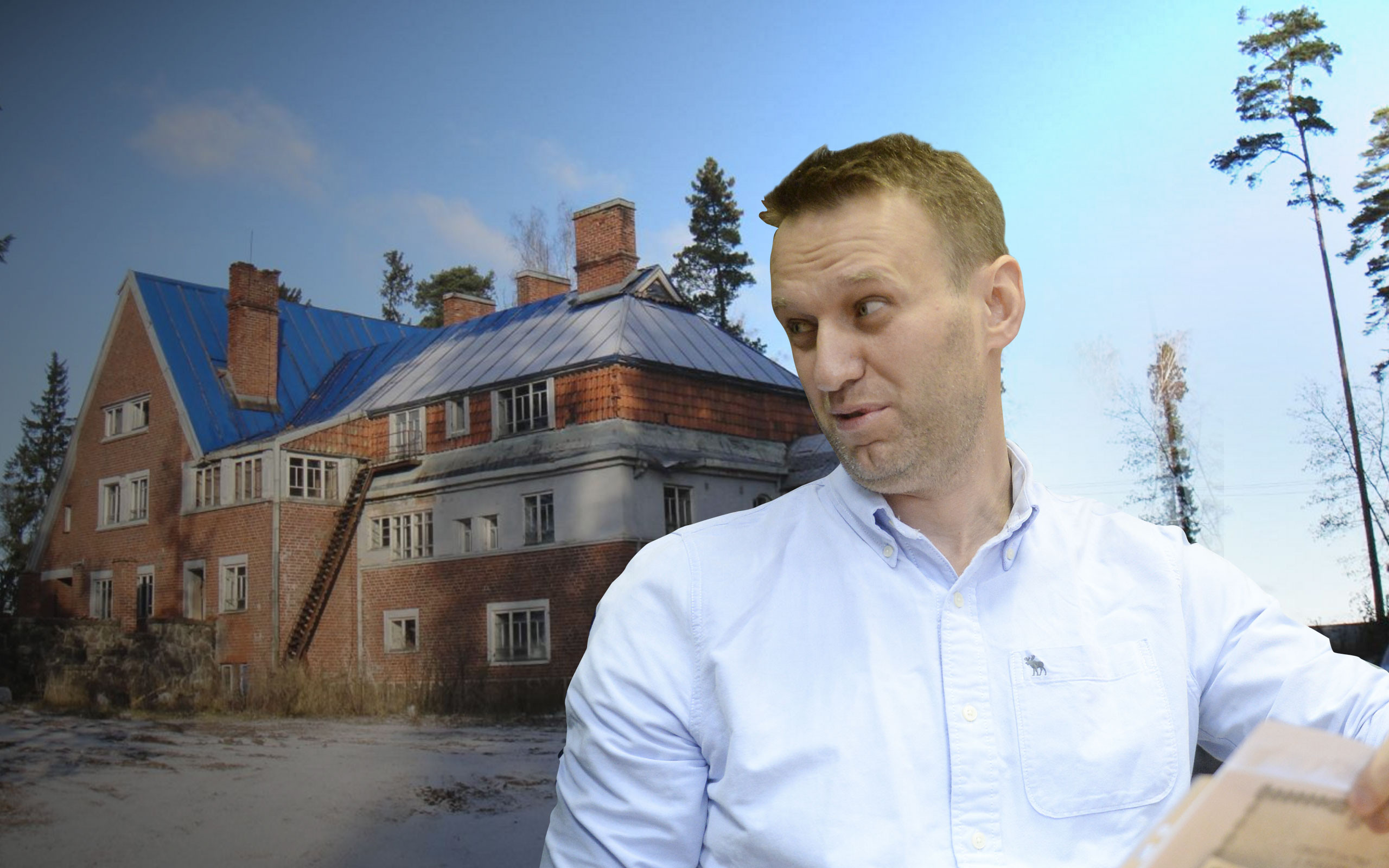 Где дом навального. Коттедж Навального. Дача Навального. Навальный резиденция. Недвижимость Навального.