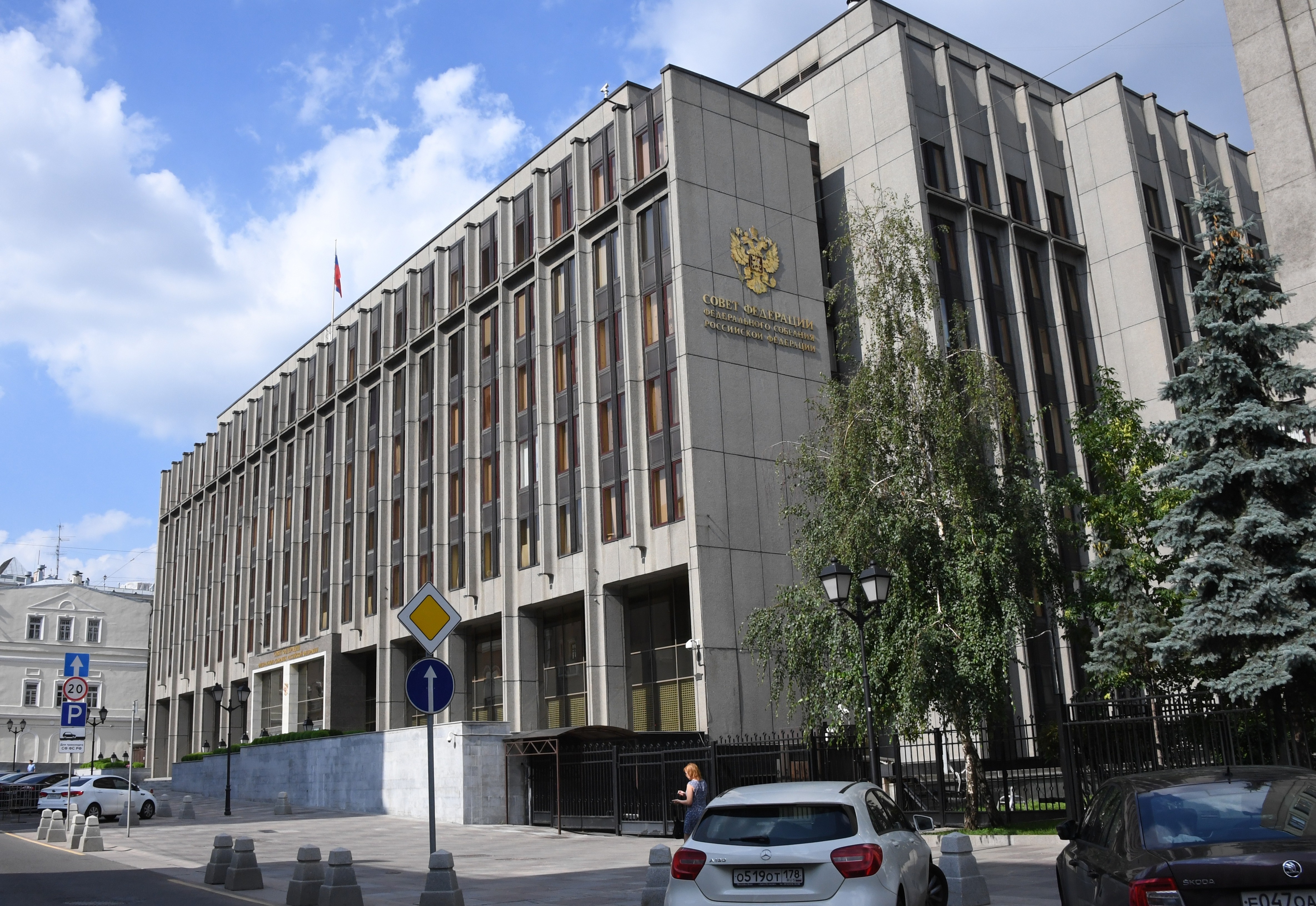 здание федерального собрания в москве