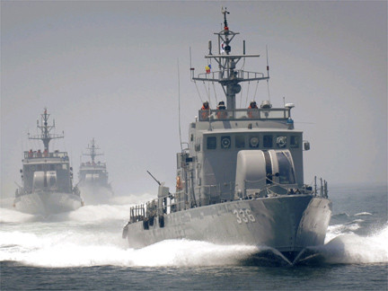 Патрульный катер ВМФ Южной Кореи. Фото: &copy;&nbsp;Yonhap News Agency via REUTERS