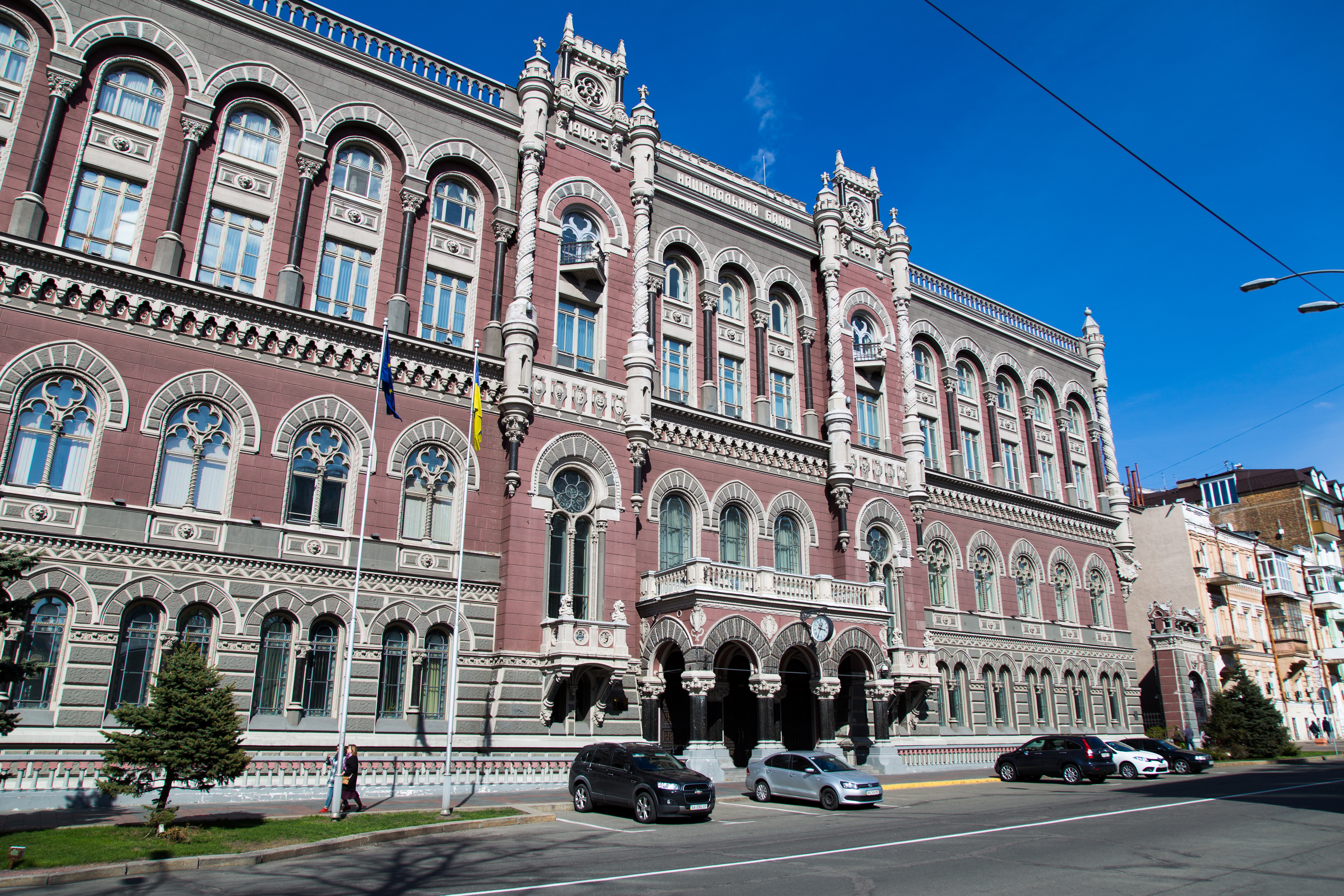 Здание Национального банка Украины в Киеве. Фото: &copy; РИА Новости/Мирослав Ротарь