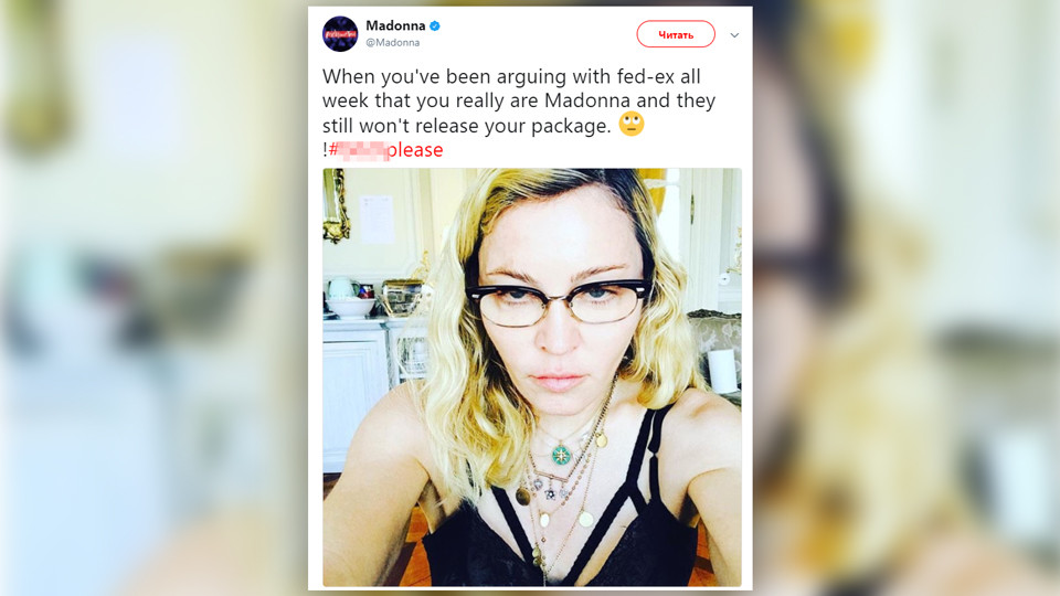 Пост Мадонны в "Твиттере". Фото: © Twitter/Madonna