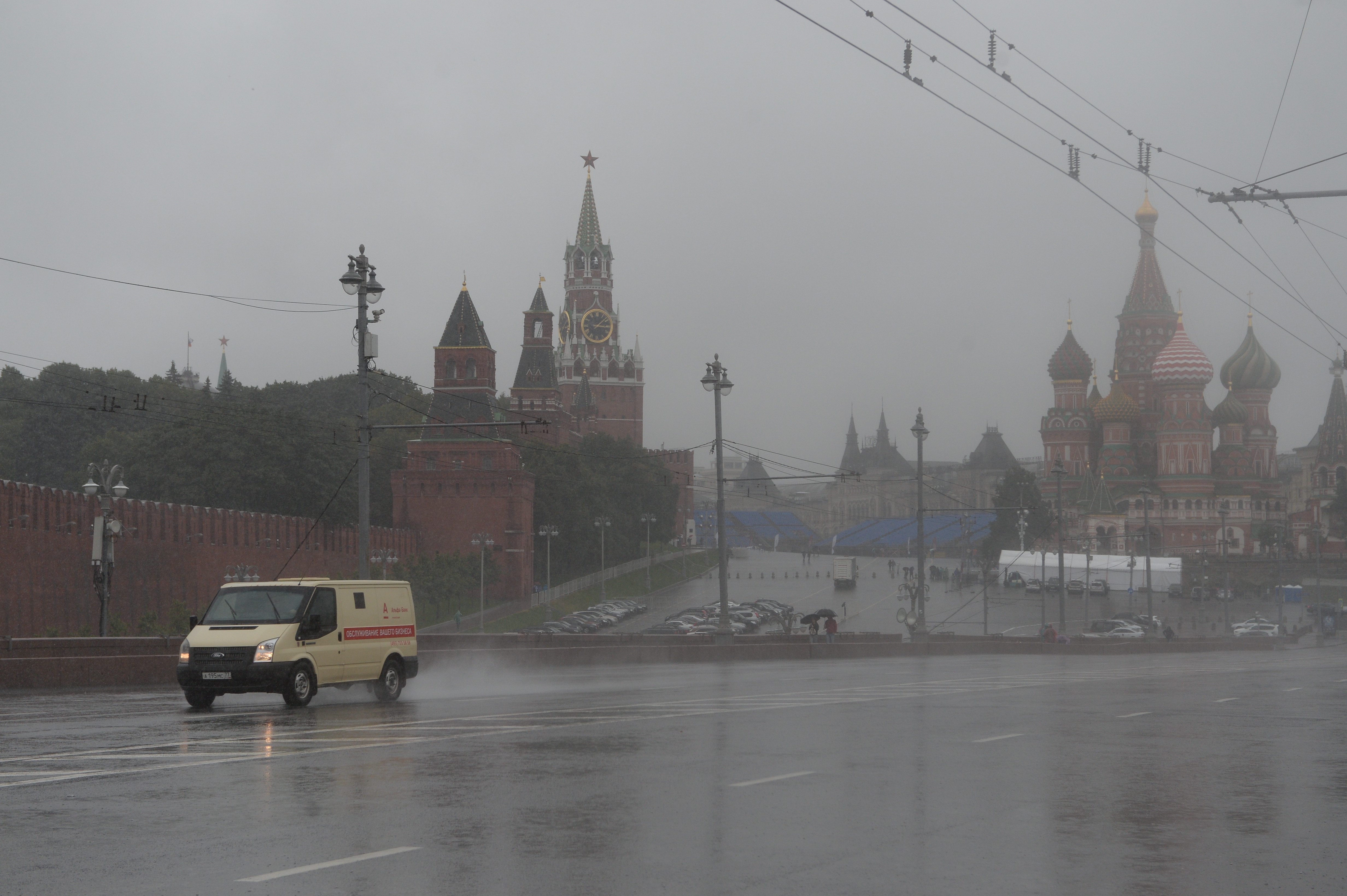 Дождь в реальном времени московская область. Фото Москва после сильного дождя.