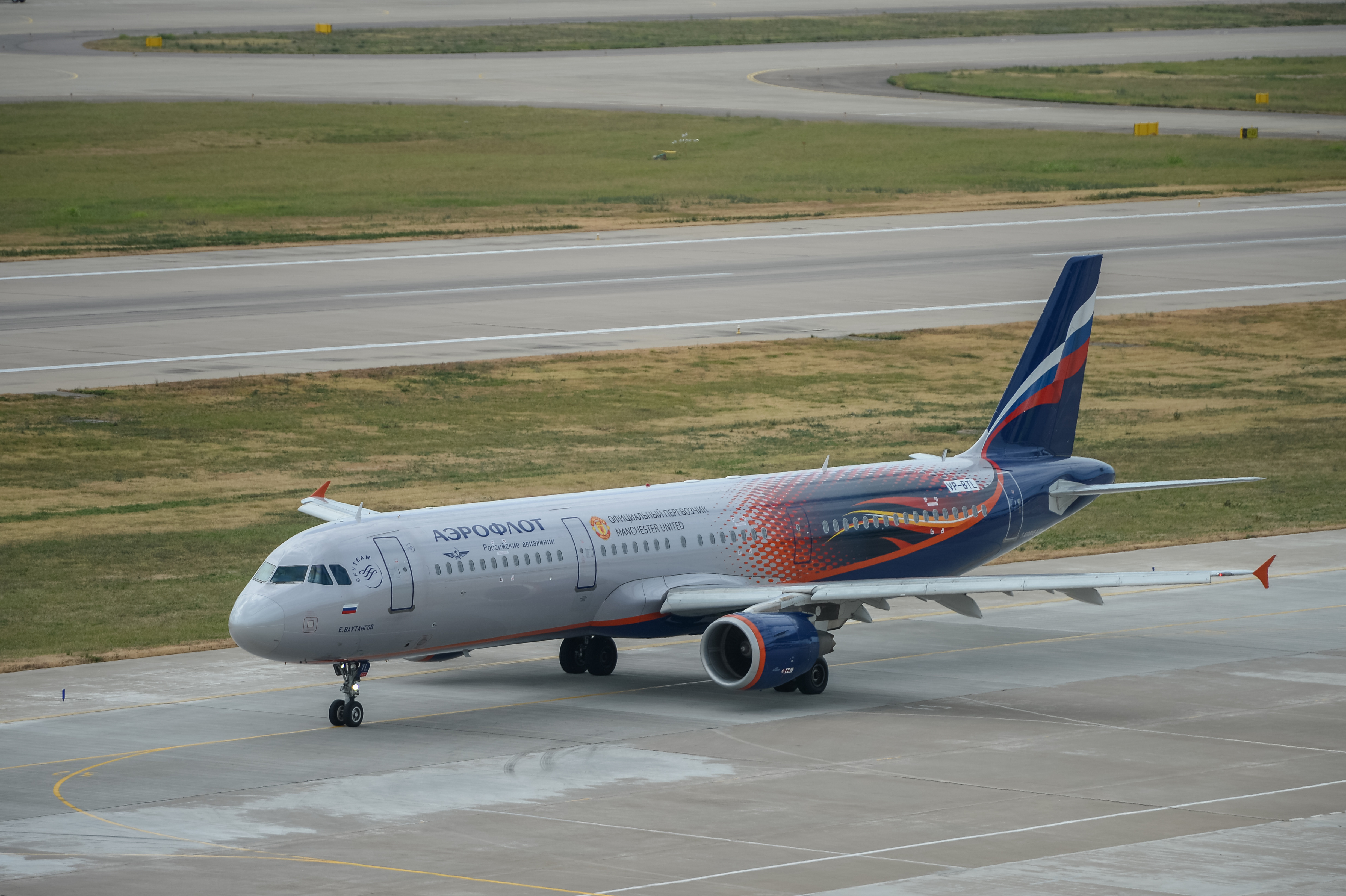 Airbus A321. Фото &copy; РИА Новости/Нина Зотина