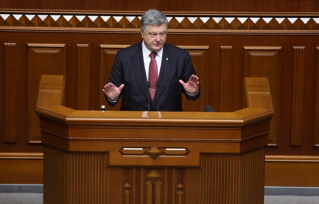Президент Украины Пётр Порошенко. Фото: &copy;Официальный сайт президента Украины