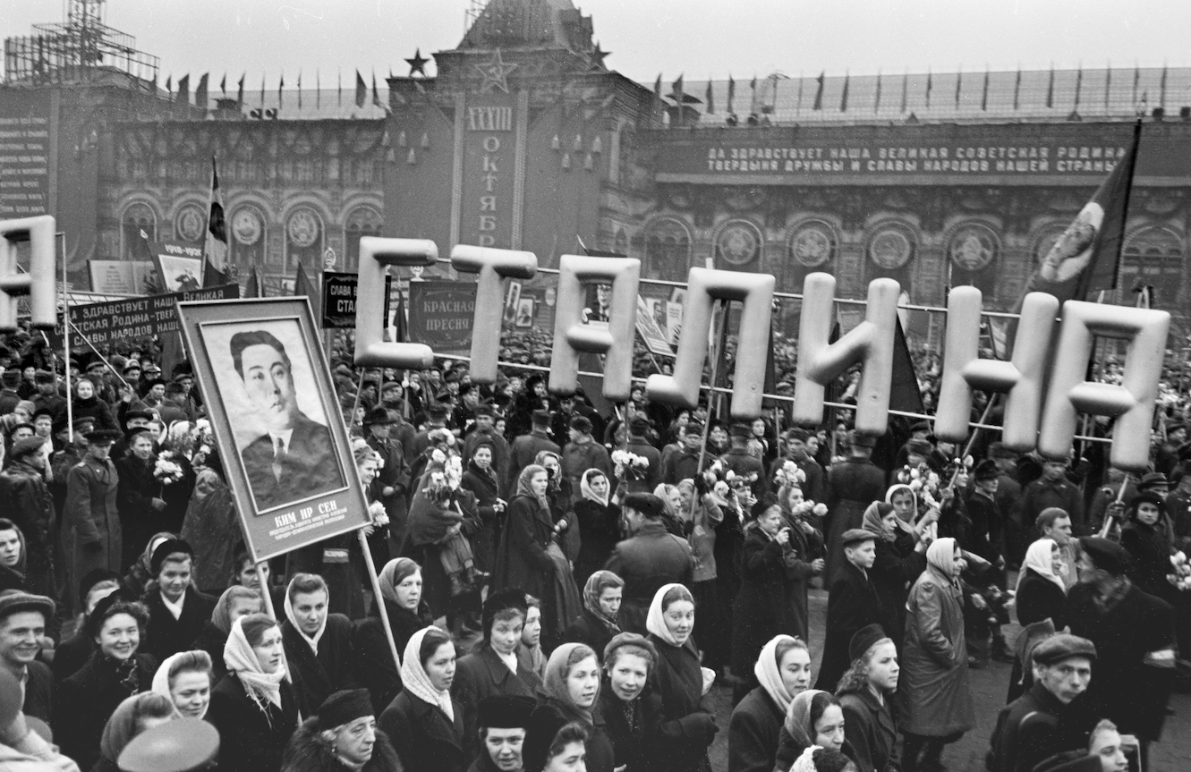 1950 год. Праздничная демонстрация трудящихся на Красной площади. Фото: © РИА Новости
