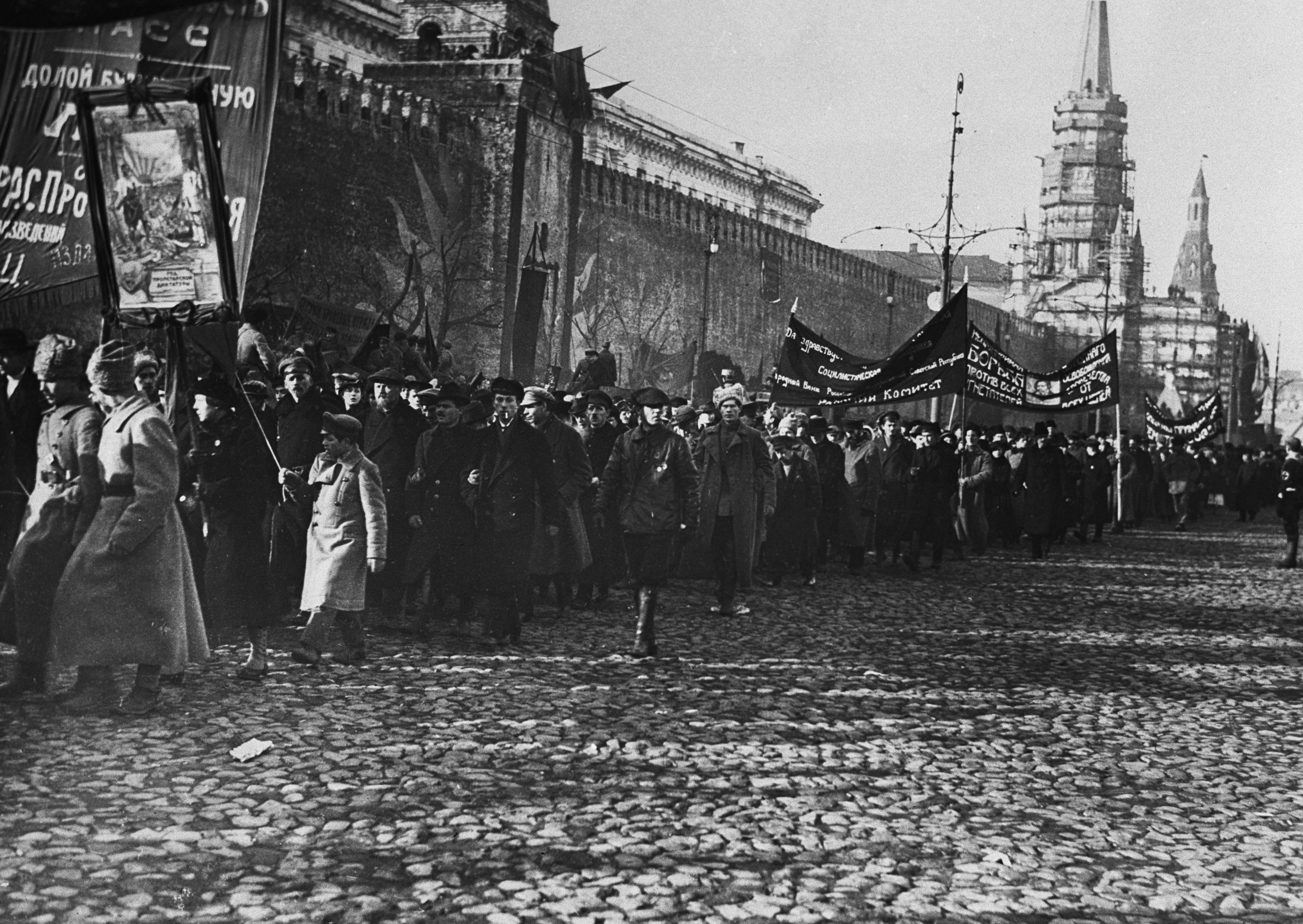 1917 год. Первомайская демонстрация на Красной площади в Москве. Фото: © РИА Новости