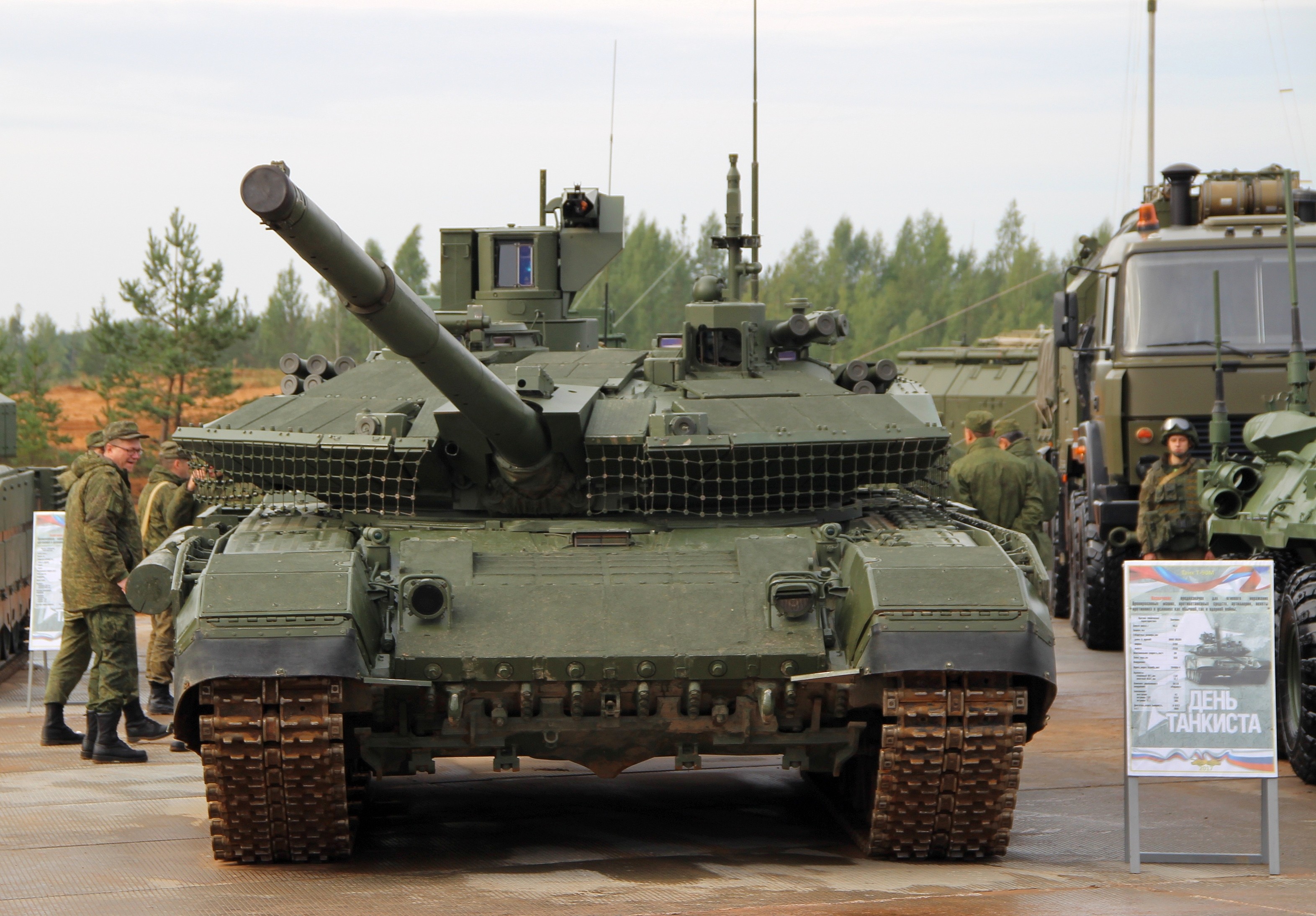 Б т рф. Т-90м прорыв-3. Т90м прорыв. Танк т-90м. T90m танк.