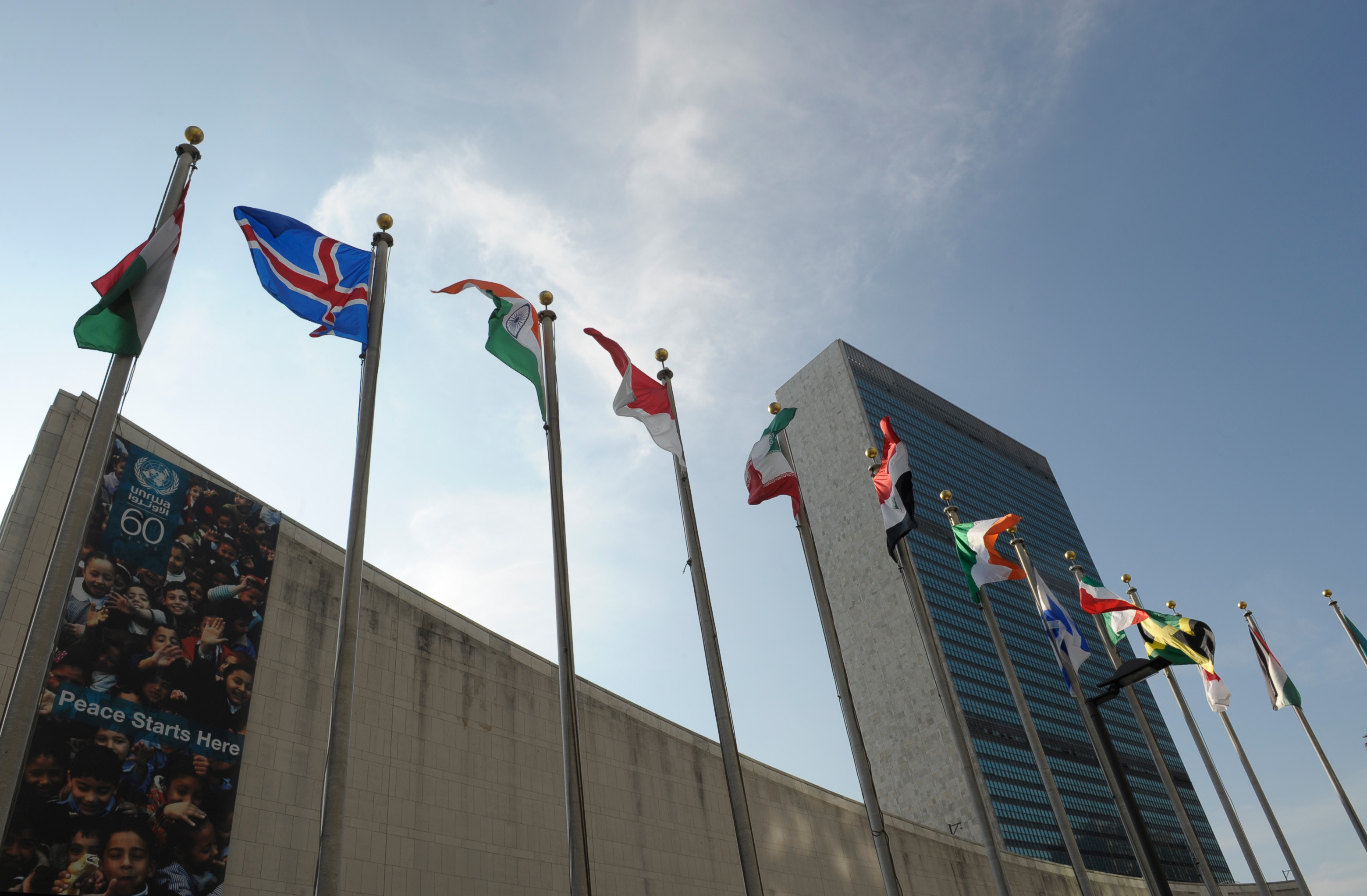 Здание ООН в Нью-Йорке. Фото: &copy; РИА Новости/Сергей Гунеев