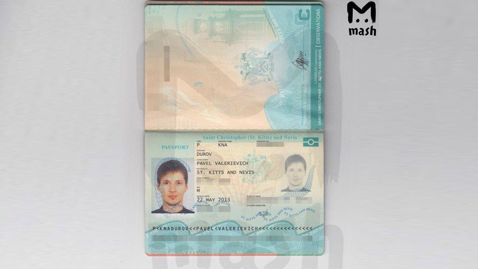 Паспорт Павла Дурова. Фото: ©Mash