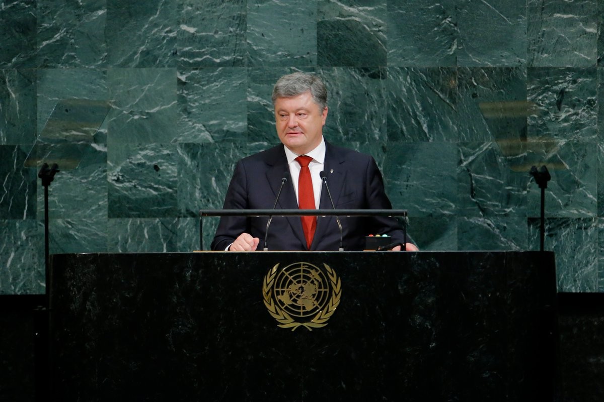 Президент Украины Пётр Порошенко. Фото: &copy; Twitter/Петро Порошенко
