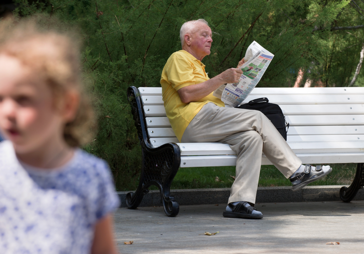 Фото &copy; РИА Новости/ Сергей Мальгавко