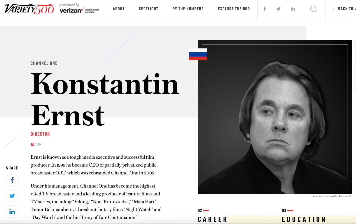 Константин Эрнст в списке влиятельных медиаперсон журнала Variety