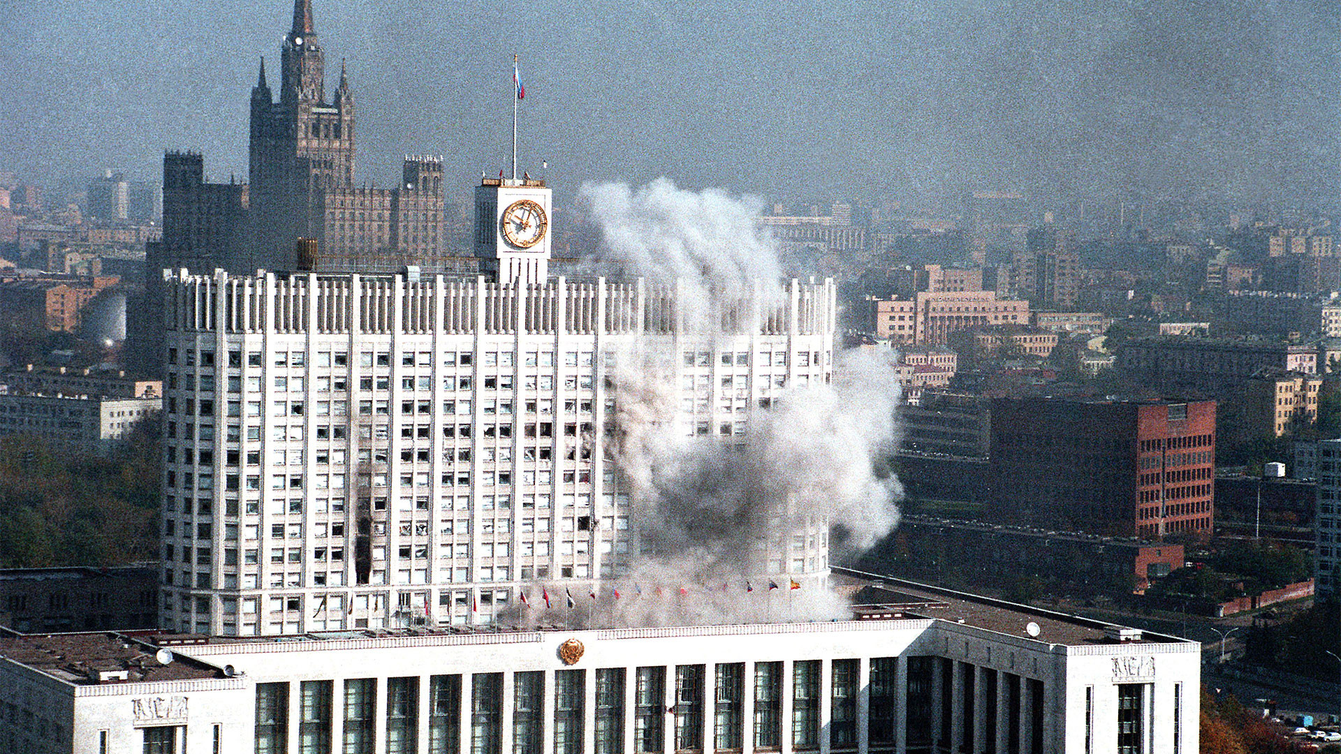 события октября 1993 года в москве