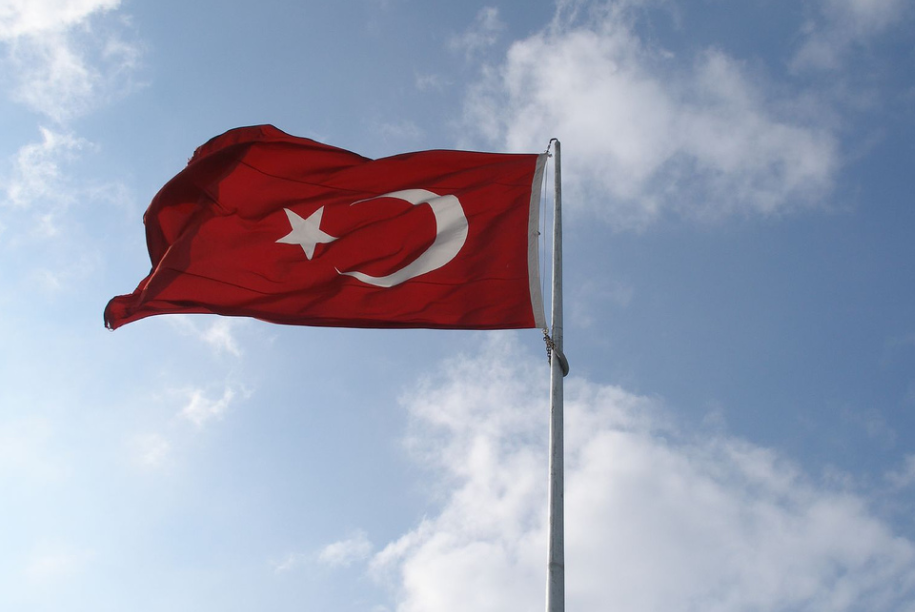 Флаг Турции. Фото: &copy; flickr.com/Vyacheslav Argenberg