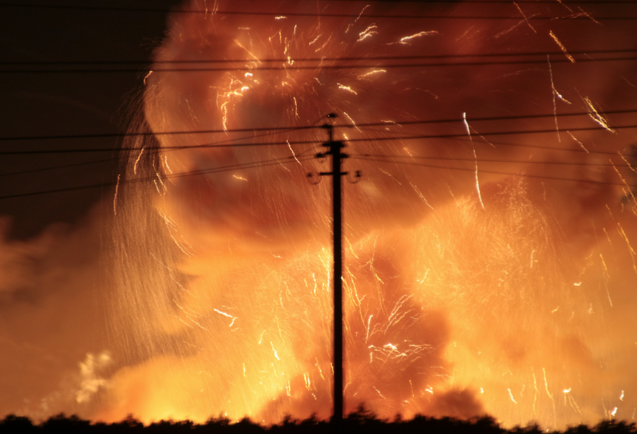 Пожар. Фото: &copy; REUTERS/Yurii Basiuk