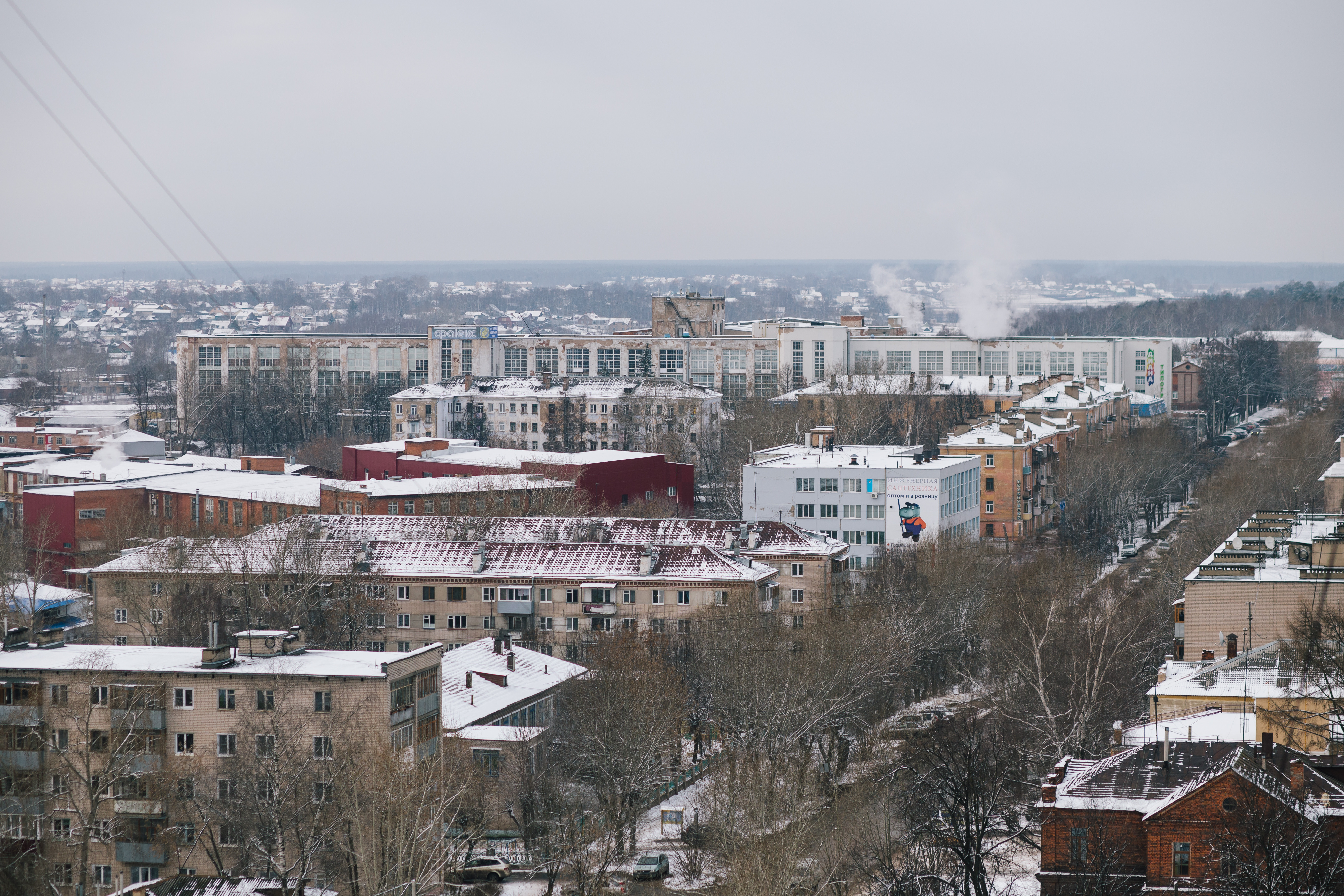 Фото фурманова ивановской области