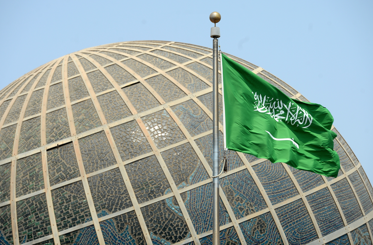 Флаг Саудовской Аравии в городе Джидда. Фото &copy; РИА Новости/ Михаил Воскресенский&nbsp;