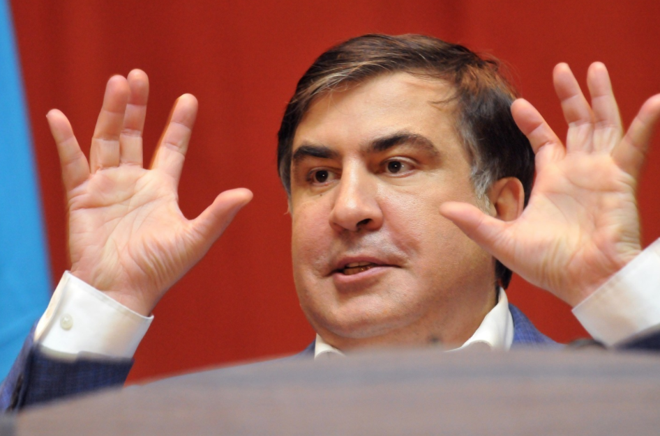 Михаил Саакашвили. Фото: &copy; РИА "Новости"





