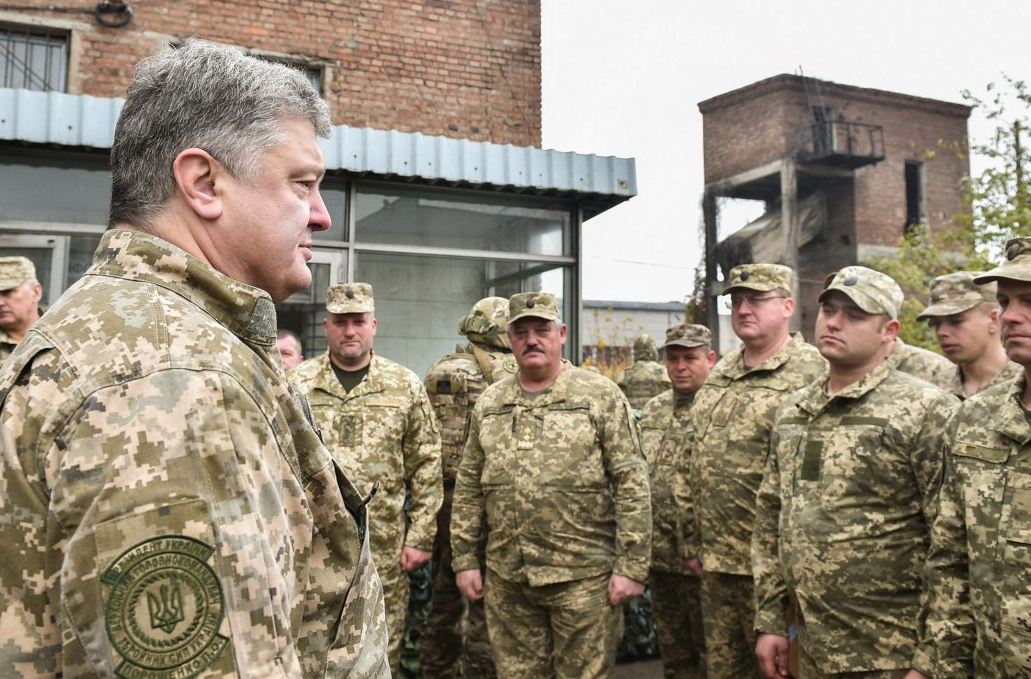 Президент Украины Пётр Порошенко. Фото &copy;president.gov.ua