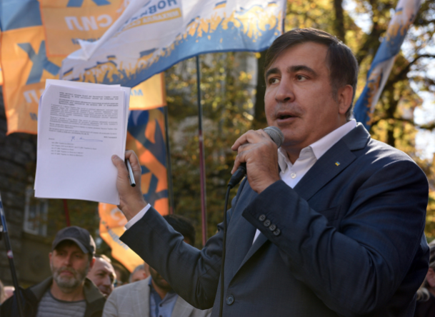 Михаил Саакашвили. Фото:&nbsp;&copy;&nbsp;РИА Новости&nbsp;