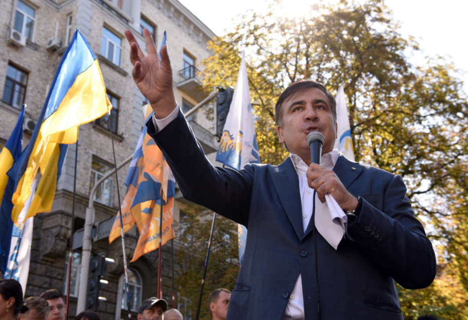 Михаил Саакашвили. Фото &copy; РИА Новости