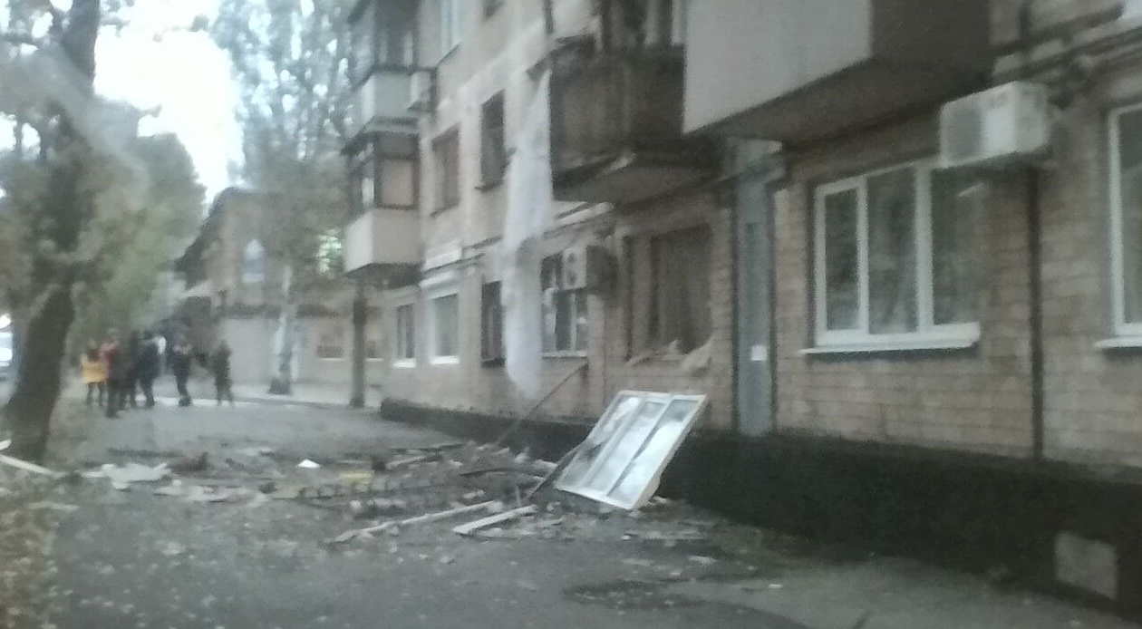 Фото: телеграм-канал Inside Donetsk