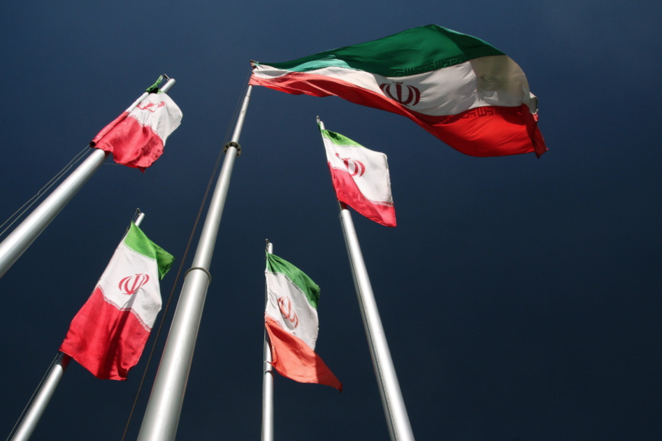 Флаги Ирана. Фото: &copy; Flickr/yeowatzup